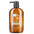 Horse Oil Moisture Body Soap - 600ml