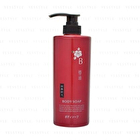 Kumano Cosme Shikioriori Tsubaki Body Soap - 600ml