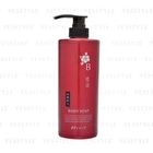 Kumano Cosme Shikioriori Tsubaki Body Soap - 600ml