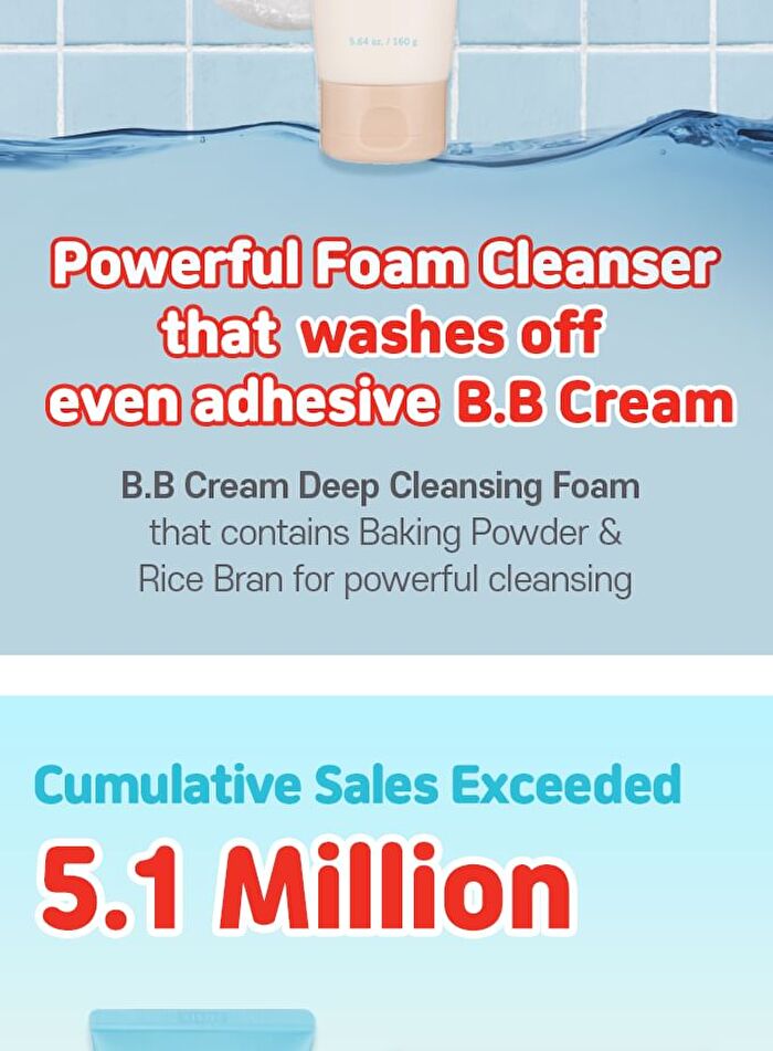 Baking Powder BB Deep Cleansing Foam - 160ml