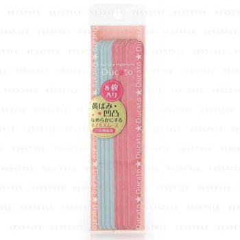 Ducato Smooth Nail File - 8 pcs