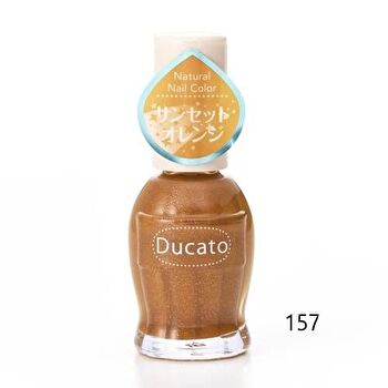 Ducato Natural Nail Color - N13 Cherry Pink