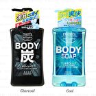 Softymo Men\'s Body Soap - Cool 550ml
