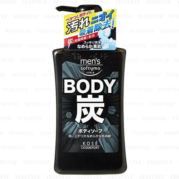 Softymo Men\'s Body Soap - Cool 550ml
