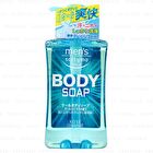 Softymo Men\'s Body Soap - Cool 550ml
