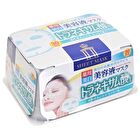 Clear Turn Essence Mask - Tranexamic Acid - 30 pcs