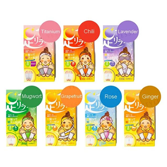 Kinomegumi Natural Beauty Foot Detox Patch - Titanium - 30 pcs