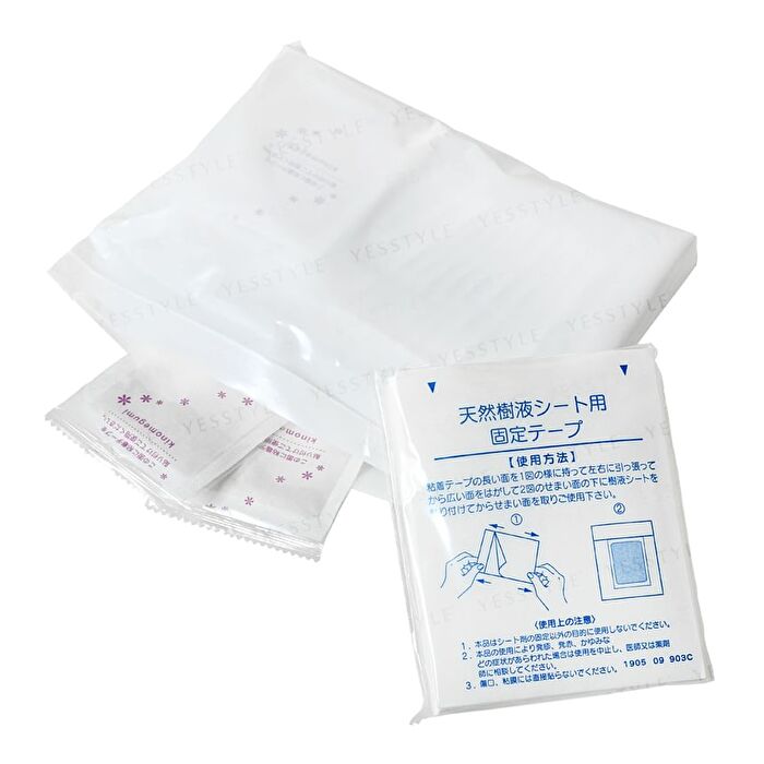 Kinomegumi Natural Beauty Foot Detox Patch - Lavender - 30 pcs