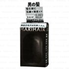 Hari Hair Soap For Men - 100g