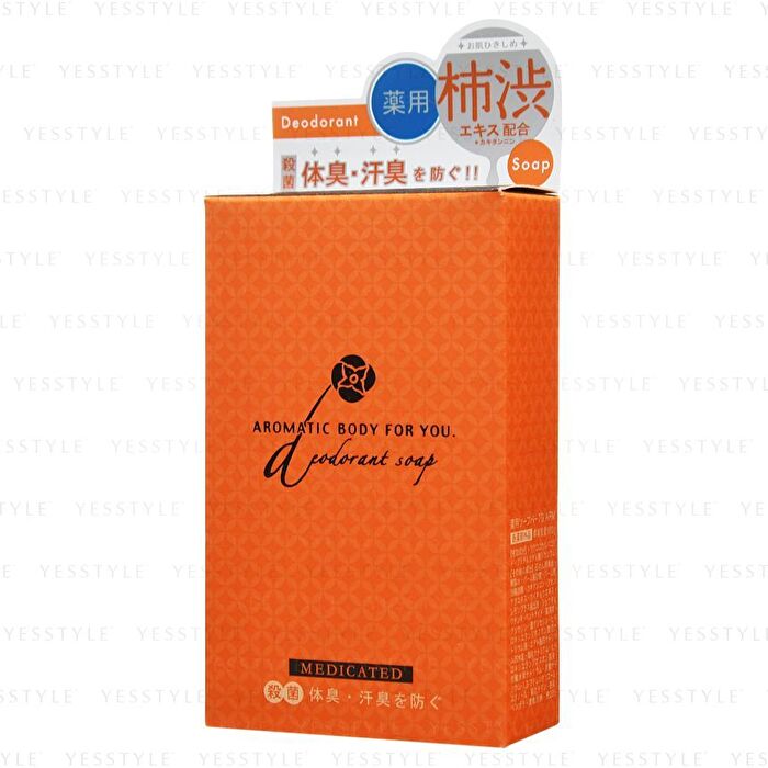 Aromatic Body For You Deodorant Soap Bar - 100g