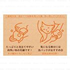 Aromatic Body For You Deodorant Soap Bar - 100g