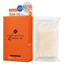 Aromatic Body For You Deodorant Soap Bar - 100g