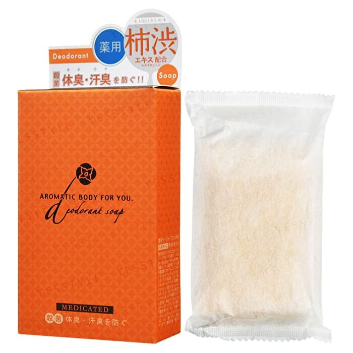 Aromatic Body For You Deodorant Soap Bar - 100g
