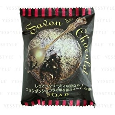 Savon De Chocolat Soap - 80g