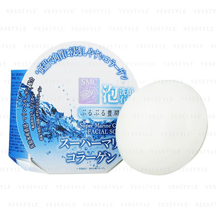 Super Marine Collagen Foam Facial Soap - 100g