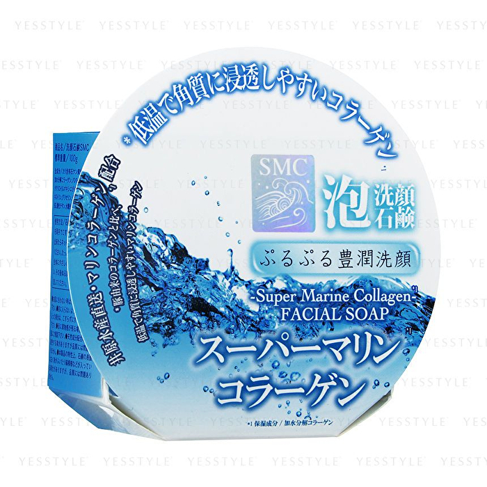 Super Marine Collagen Foam Facial Soap - 100g