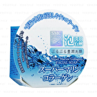 Super Marine Collagen Foam Facial Soap - 100g