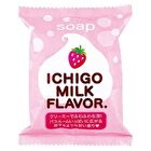 Ichigo Milk Flavor Soap - 80g