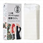 Natural Baking Soda Soap For Upper Arm - 135g