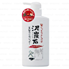 Peat Stone Non Silicon Conditioner - 500ml