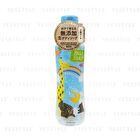 Additive-Free Body Soap - 460ml