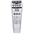 Uno Whip Wash - Scrub - 130g