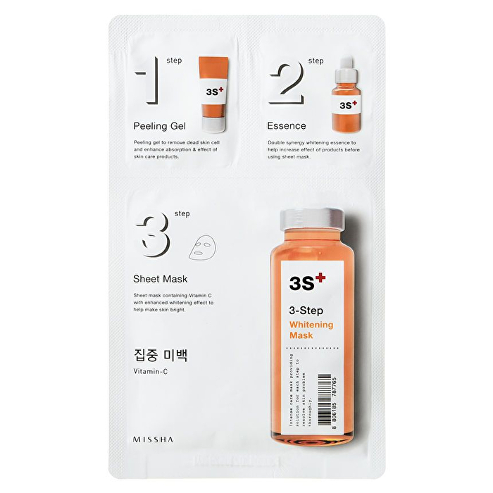 3-Step Whitening Mask - 1.5g + 22g + 1.5g