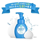 Deep Clean Bubble Foam - 200ml