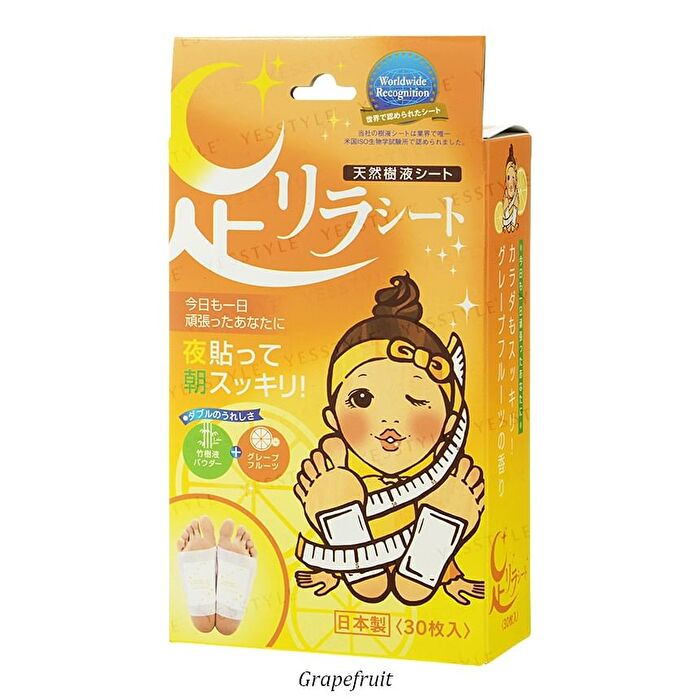 Kinomegumi Natural Beauty Foot Detox Patch - Grapefruit - 30 pcs