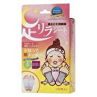 Kinomegumi Natural Beauty Foot Detox Patch - Grapefruit - 30 pcs