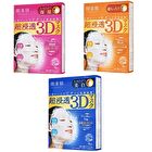 Hadabisei 3D Face Mask - Brightening - 4 pcs