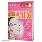 Hadabisei 3D Face Mask - Super Suppleness - 4 pcs