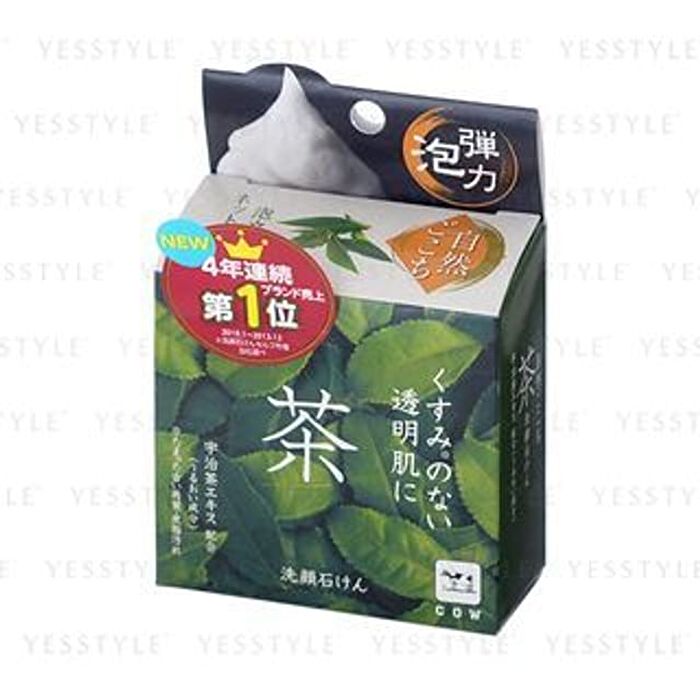 Natural Goto Green Tea Face Wash Soap - 80g