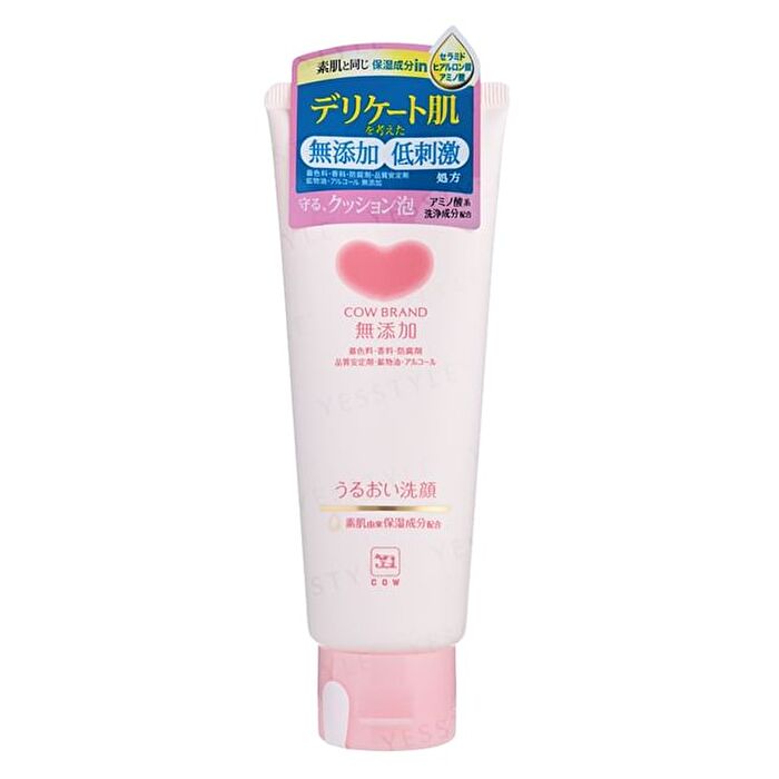 Additive Free Moisture Facial Foam - 110g