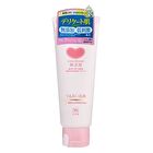 Additive Free Moisture Facial Foam - 110g