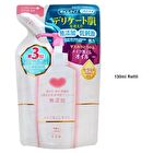 Additive Free Cleansing Oil - 150ml