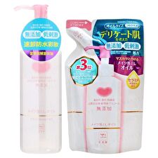 Additive Free Cleansing Oil - 130ml Refill