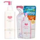 Additive Free Cleansing Milk - 150ml