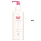 Additive Free Cleansing Milk - 130ml Refill
