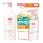 Additive Free Cleansing Milk - 130ml Refill