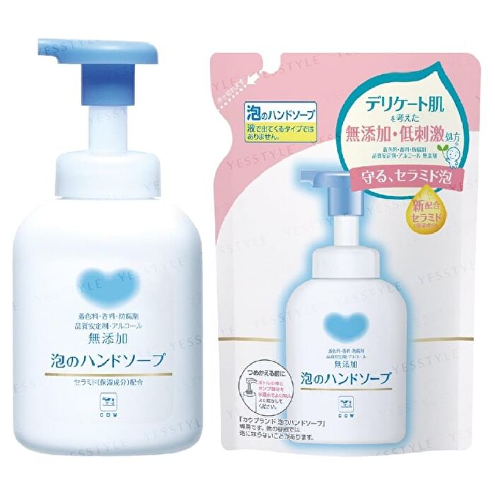 Additive Free Foaming Hand Soap - 360ml