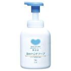 Additive Free Foaming Hand Soap - 360ml