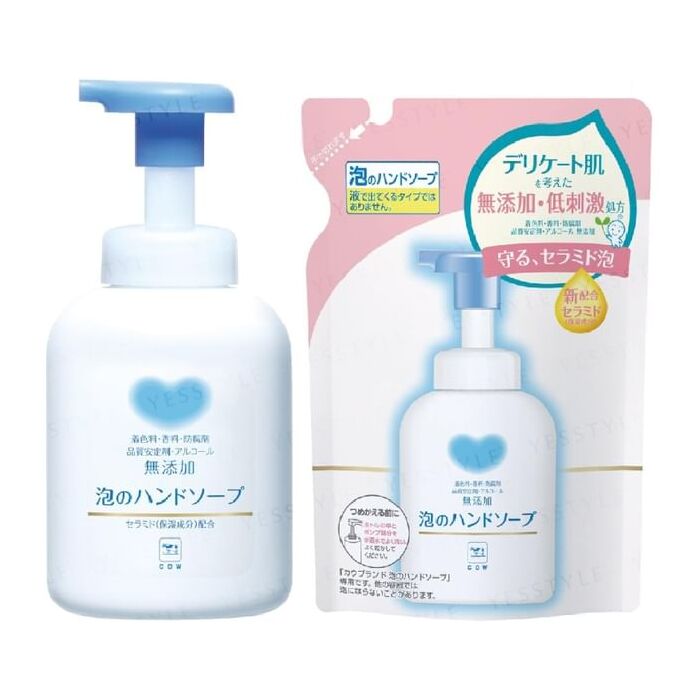 Additive Free Foaming Hand Soap - 320ml Refill