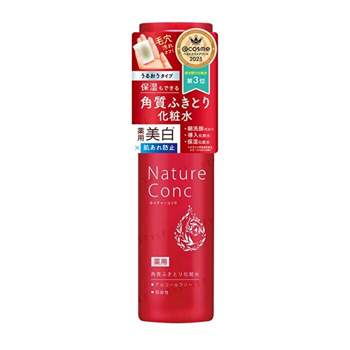 Nature Conc Clear Lotion - 200ml
