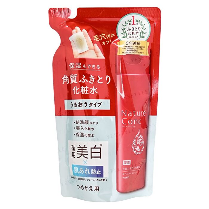 Nature Conc Clear Lotion - 200ml