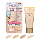 Moist Labo BB Essence Cream SPF 50+ PA++++ - 03 Natural Orche - 30g