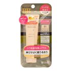 Moist Labo BB Essence Cream SPF 50+ PA++++ - 03 Natural Orche - 30g