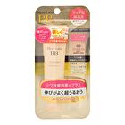 Moist Labo BB Essence Cream SPF 50+ PA++++ - 03 Natural Orche - 30g