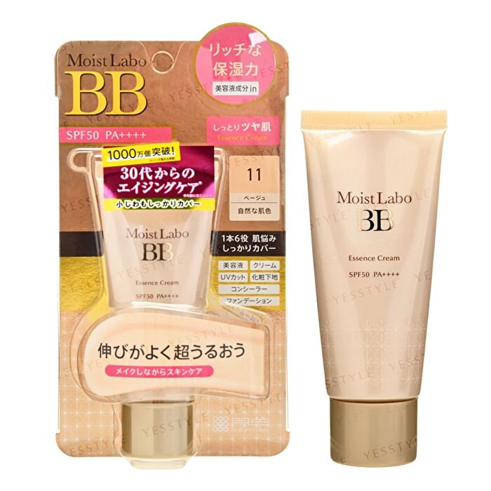 Moist Labo BB Essence Cream SPF 50+ PA++++ - 03 Natural Orche - 30g