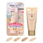 Moist Labo BB Essence Cream SPF 50+ PA++++ - 03 Natural Orche - 30g